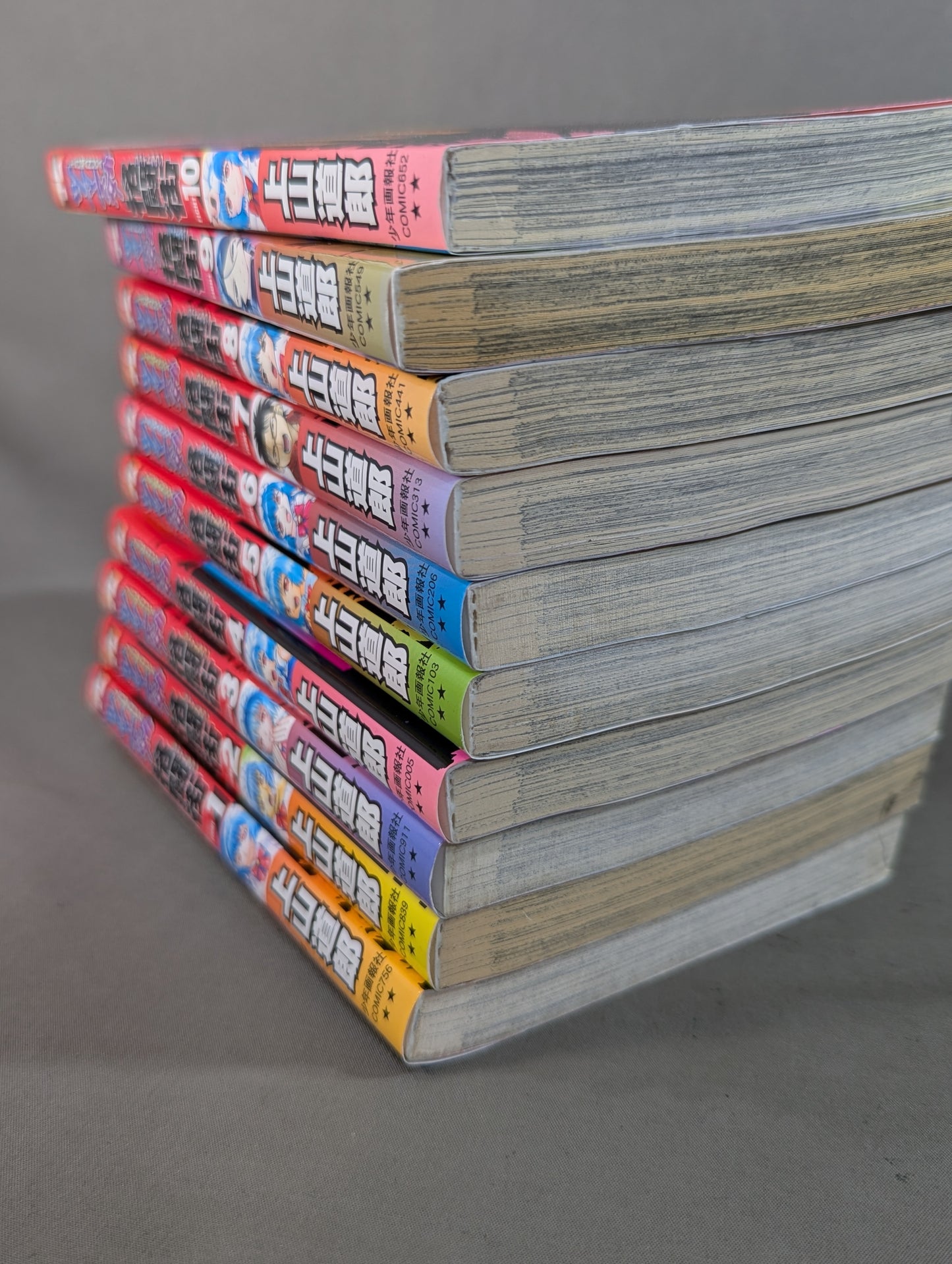 [20-volume set] Tsumanuda Fighting Street