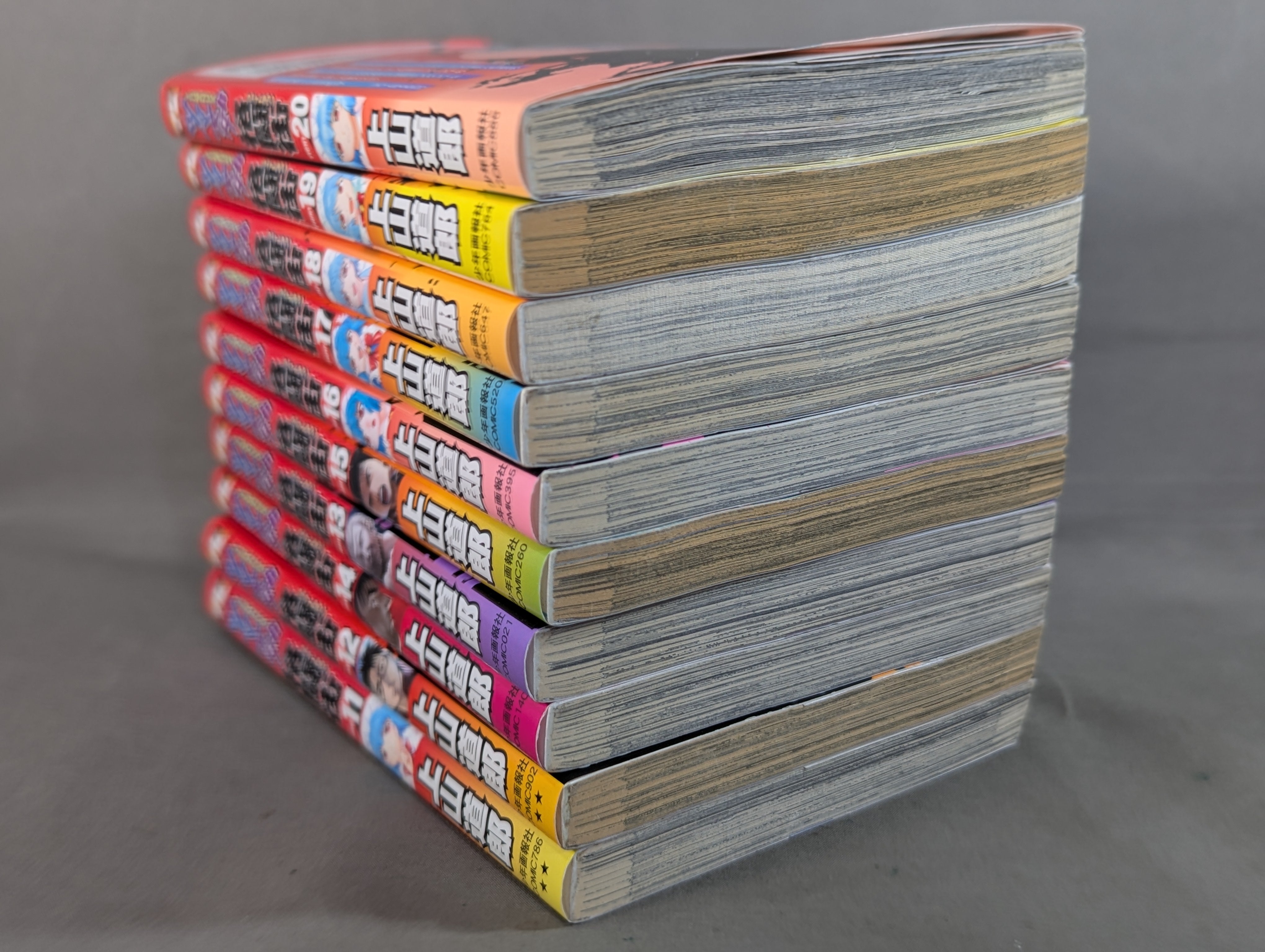 激面！ ツマヌダ格闘街 全20巻完結セット 内18冊初版発行 全巻帯付 ! ふるいちオンライン - ブックス/青年コミック/ツマヌダ格闘街 1-20巻