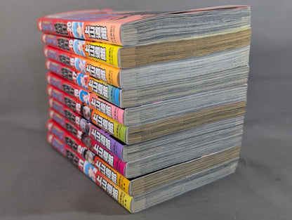 [20-volume set] Tsumanuda Fighting Street