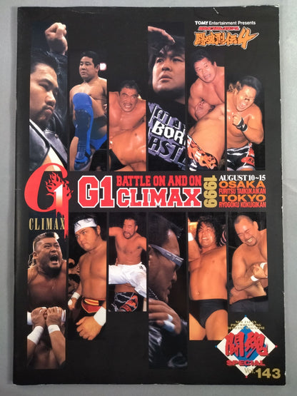 Fighting Spirit Special 143