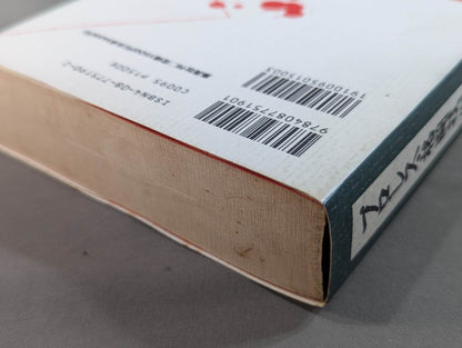 プロレス・格闘技､縦横無尽。