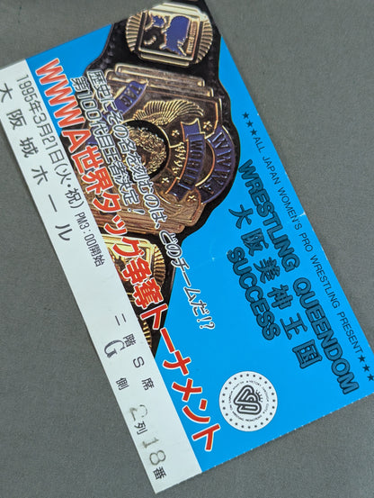 Wrestling  QUEENDOM Osaka Bijin Kingdom SUCCESS