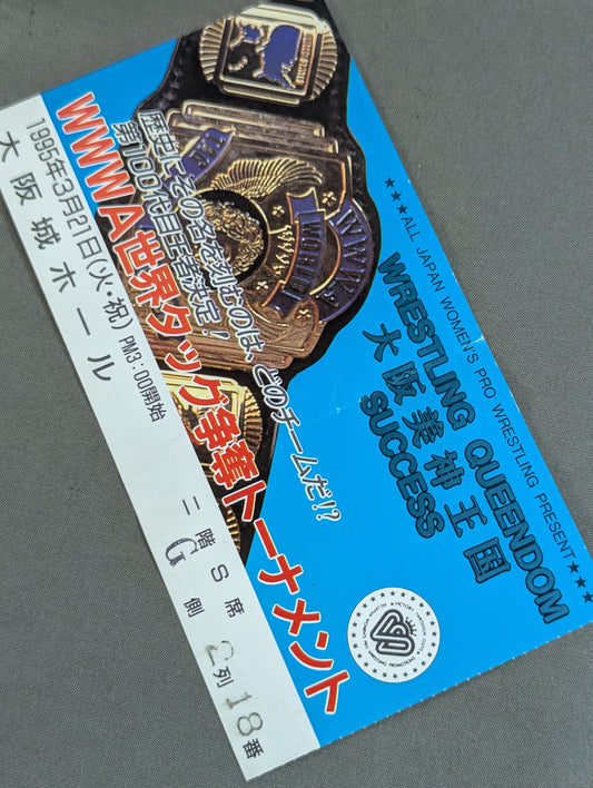 Wrestling  QUEENDOM Osaka Bijin Kingdom SUCCESS