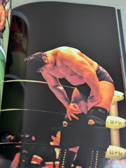 小橋建太 写真集 Document ドキュメント