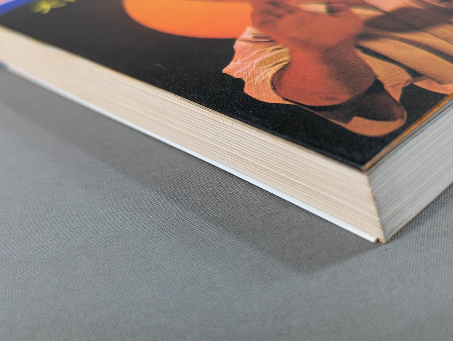 続ケンカ空手 わが青春の修練秘録