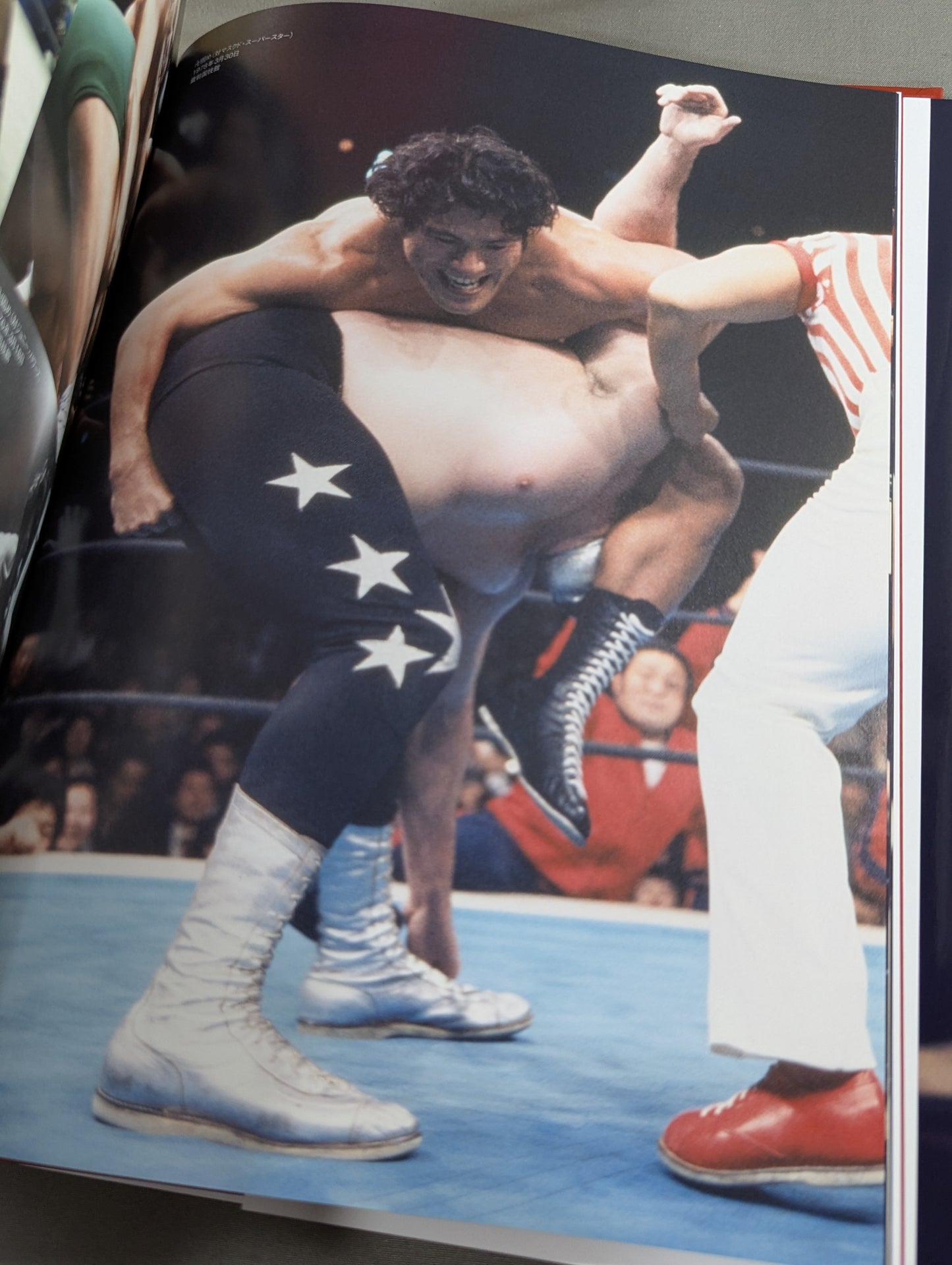 Antonio Inoki  Eternal fighting spirit, fierce battle legend