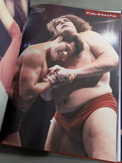 Antonio Inoki  Eternal fighting spirit, fierce battle legend