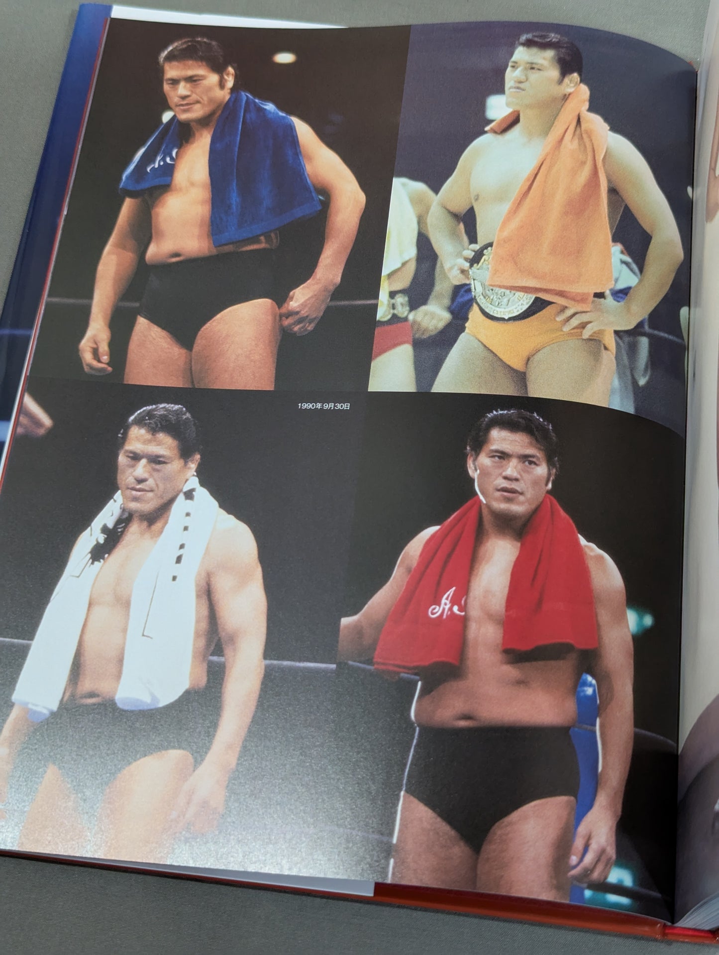 Antonio Inoki  Eternal fighting spirit, fierce battle legend