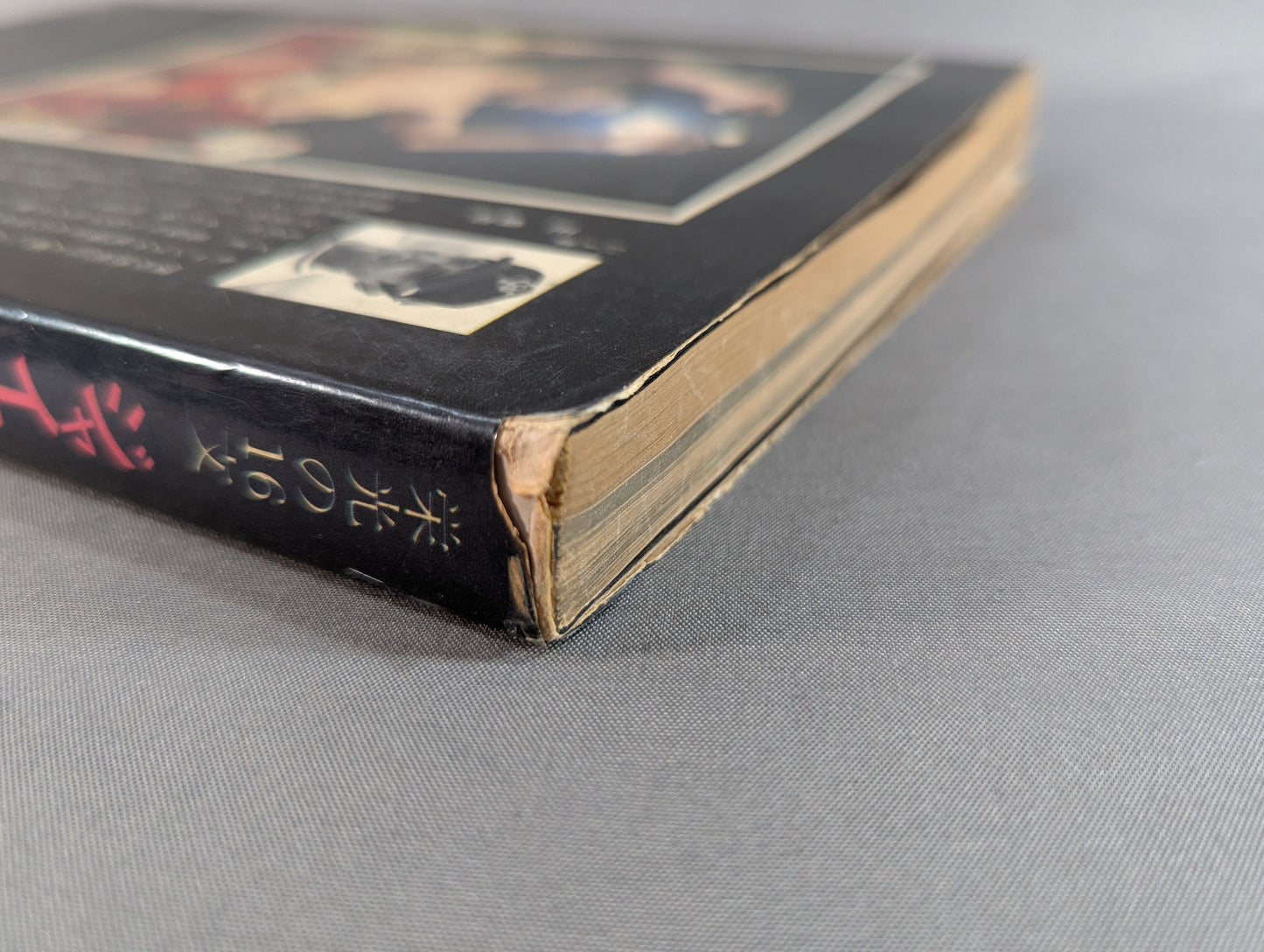 16 sentences of glory Giant Baba  fierce battle photo collection