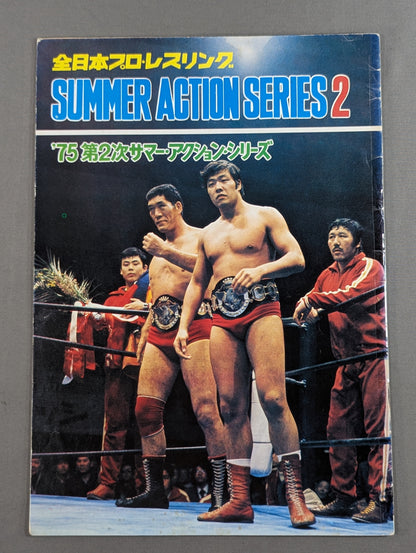 [Ted Oates hand-signed autograph] 75 Second Summer Action Series