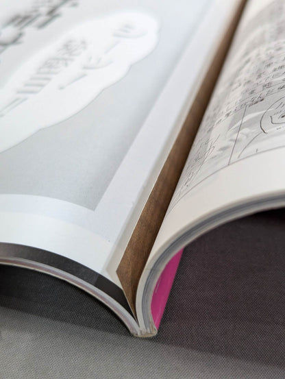 素顔の女子プロレス キミのハートにクラッシュ!!女子プロと一緒に作った本!