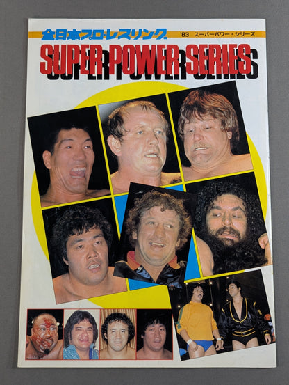 83 Super Power Series