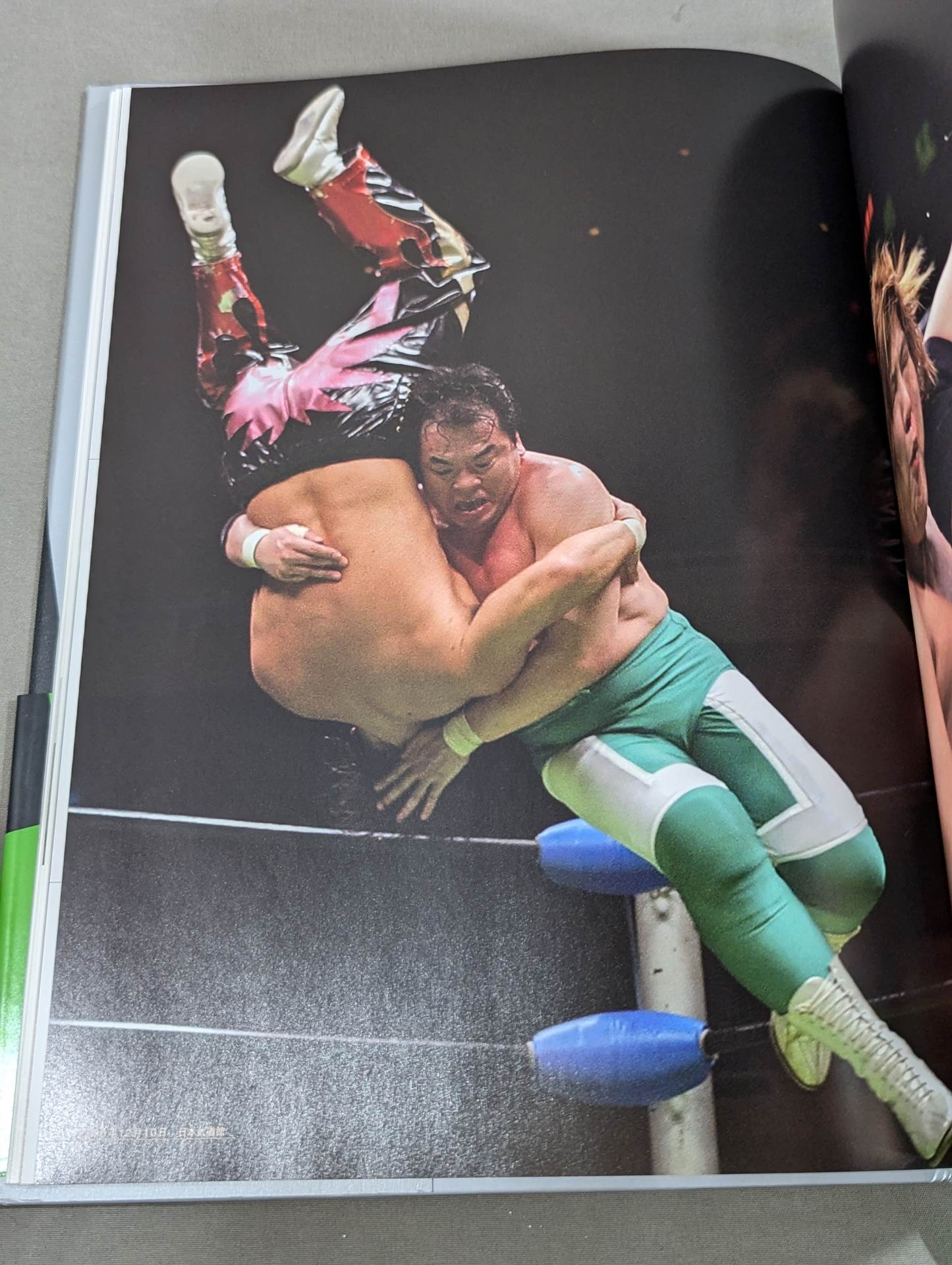 三沢光晴 永久保存版メモリアル写真集