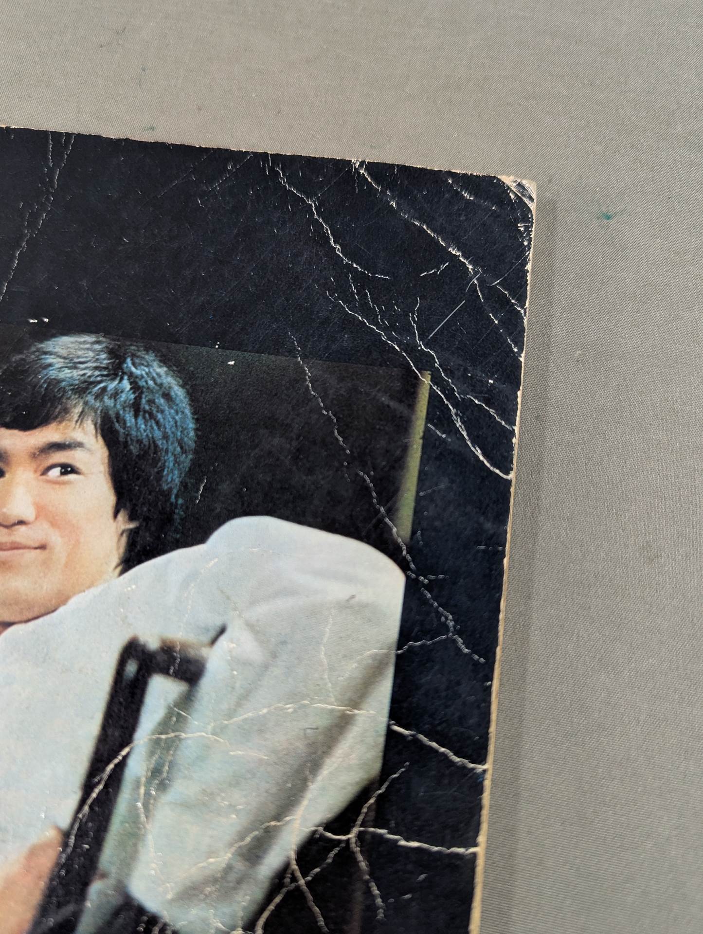 決定版ブルース・リー ヤングアイドルナウ臨時増刊号