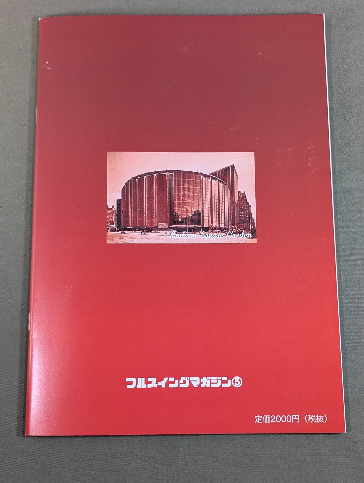 [Mr. Takahashi hand signed autograph ] Full Swing Magazine Vol. 5 Eternal Pro Wrestling Nostalgia Volume 2 ~The Dawn of Modern Pro Wrestling~