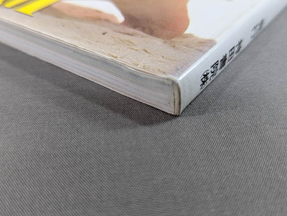 Cutie Suzuki, Irene & Erica photo collection Solar Myth