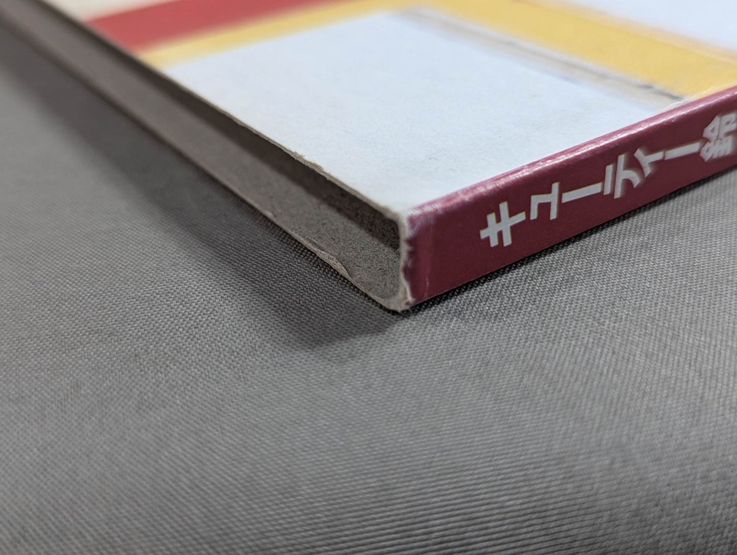 CUTY SUZUKI photo collection CUTY MANIA