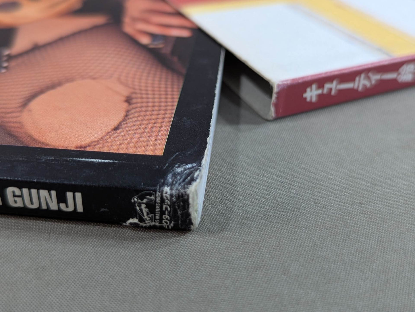 CUTY SUZUKI photo collection CUTY MANIA