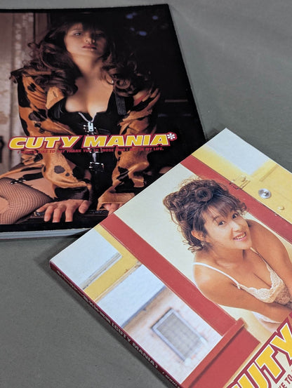 CUTY SUZUKI photo collection CUTY MANIA