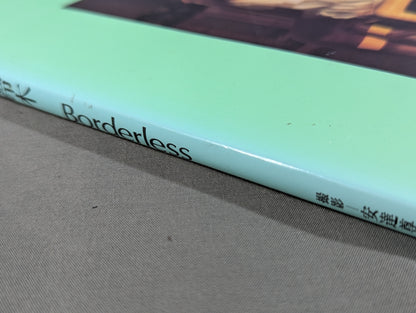 キューティー鈴木 写真集 Borderless ボーダーレス