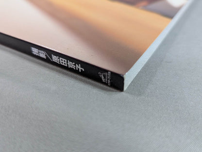 Cutie Suzuki photo collection CUTY MANIA 2