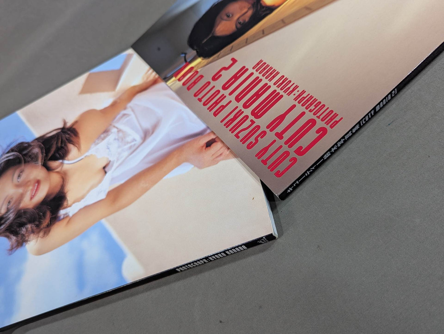 Cutie Suzuki photo collection CUTY MANIA 2