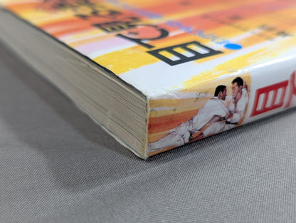 Judo class seen with your eyes How to learn basic moves that are easy to understand