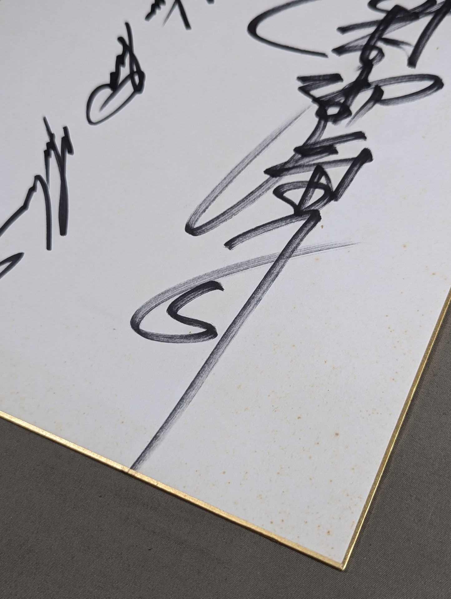 Kiyoji Tamura & Matthew Saad Mohammed (with photo)