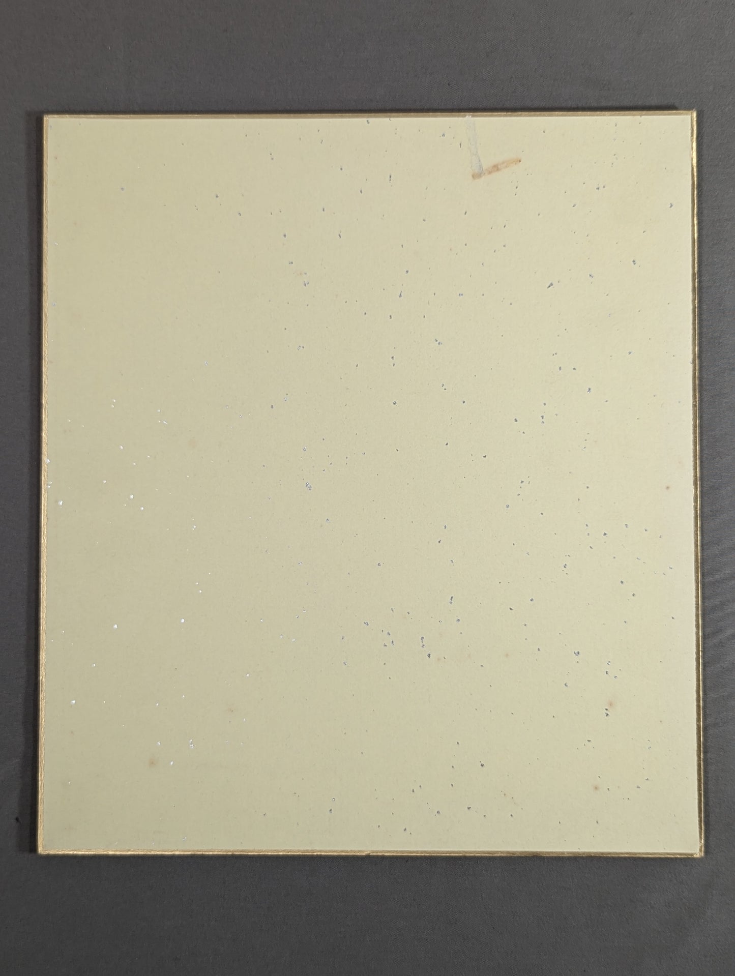 Kiyoji Tamura & Matthew Saad Mohammed (with photo)