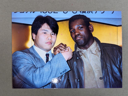 Kiyoji Tamura & Matthew Saad Mohammed (with photo)