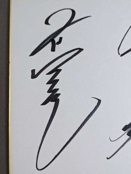 高山善廣＆飯伏幸太