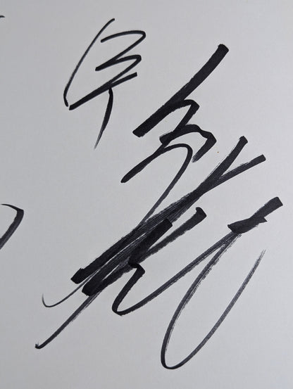 高山善廣＆飯伏幸太