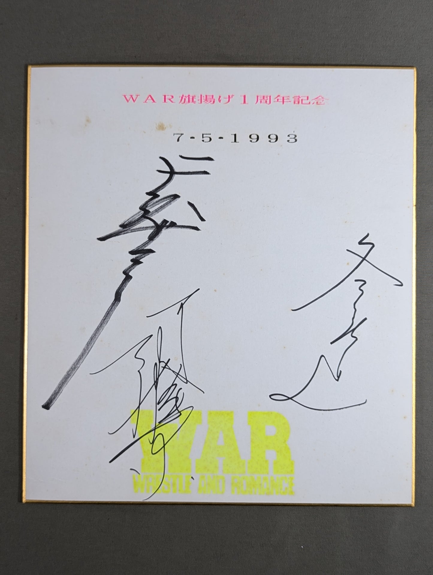 ★WAR Flag Raising 1st Anniversary ★ Tenryu Genichiro & Ashura Hara & Kodo Fuyuki  (WAR only) Shikishi ( Autograph board ) )