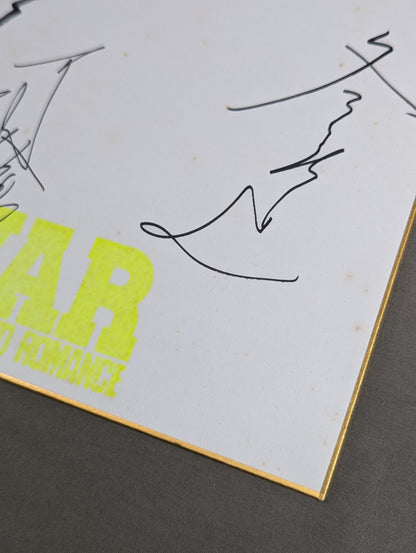 ★WAR Flag Raising 1st Anniversary ★ Tenryu Genichiro & Ashura Hara & Kodo Fuyuki  (WAR only) Shikishi ( Autograph board ) )