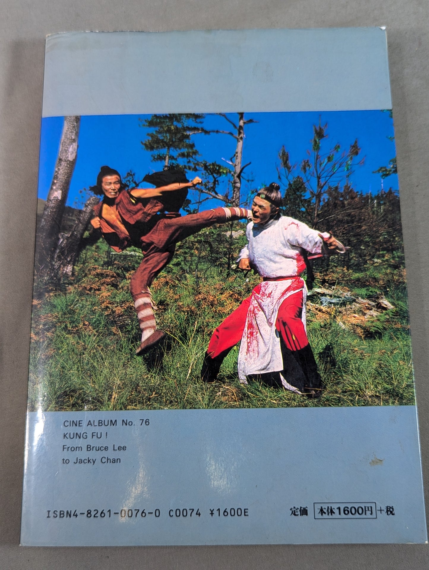 KUNG FU! The Complete Works of Dragons from Bruce Lee  to Jackie Chan