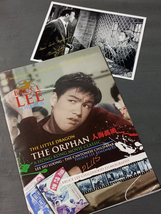 BRUCE LEE FOREVER / THE LITTLE DRAGON THE ORPHAN 人海孤鴻★