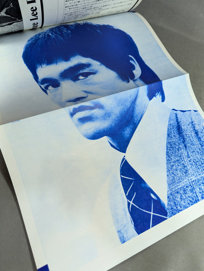 The Definitive Bruce Lee Album