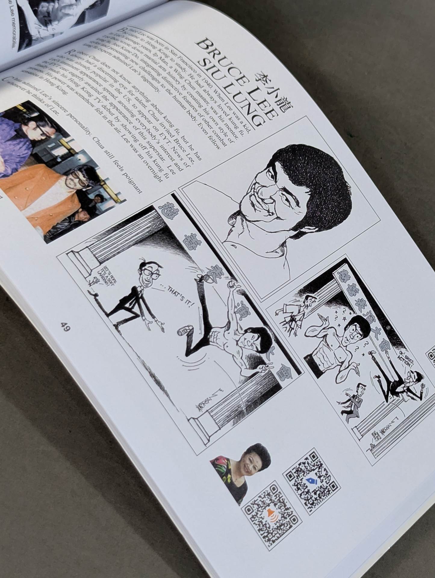 ROBERT CHUA THE HONG KONG STORY