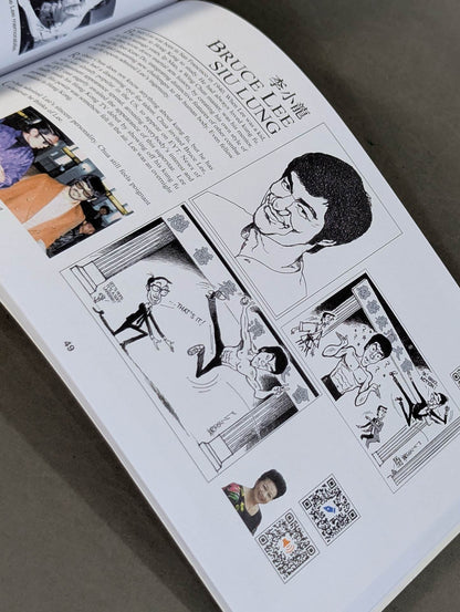 ROBERT CHUA THE HONG KONG STORY