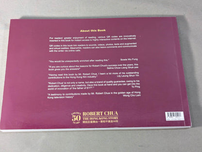 ROBERT CHUA THE HONG KONG STORY
