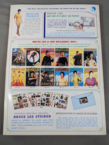 BRUCE LEE Combats....