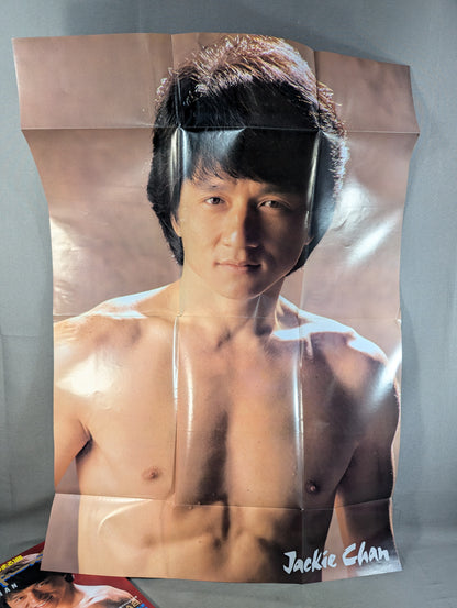 まるまる1冊 ジャッキー・チェン 決定版