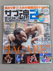 K0000000025074_1755853187_0_me