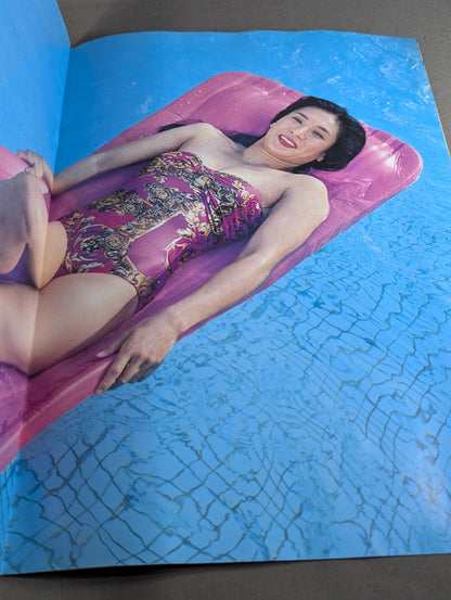 TOYOTA MANAMI / YAMADA TOSHIYO photo