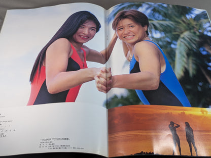 TOYOTA MANAMI / YAMADA TOSHIYO photo