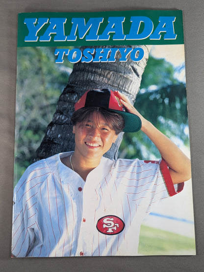 TOYOTA MANAMI / YAMADA TOSHIYO photo