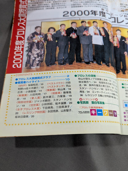 Pro Wrestling  Color photo Directory 2000