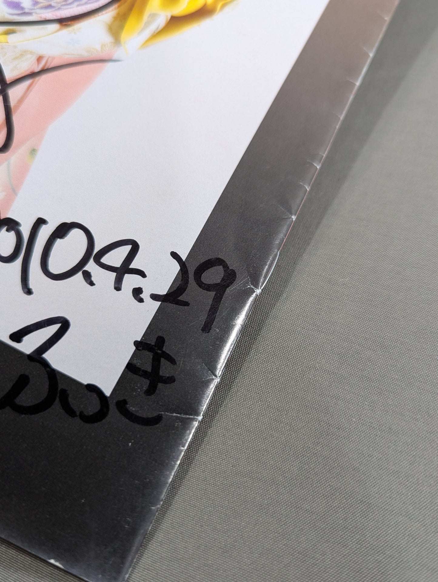 【hand signed autograph】 Hasara photo Collection: Hasara no ×× Abam