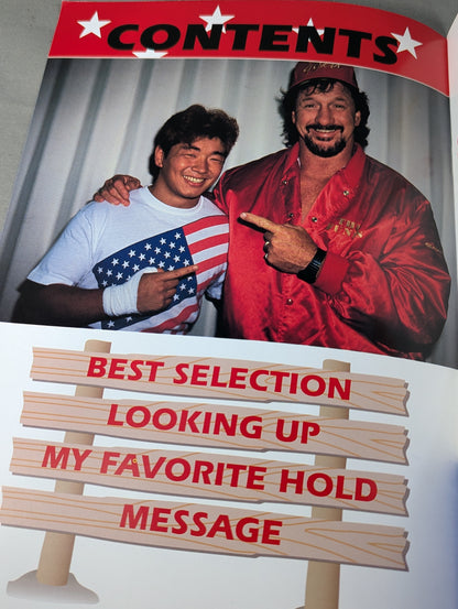 Michinoku Pro Wrestling  Album Vol.2 Terry Boy