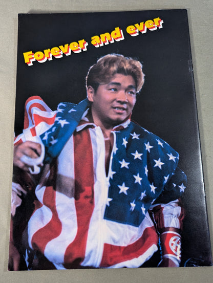 Michinoku Pro Wrestling  Album Vol.2 Terry Boy